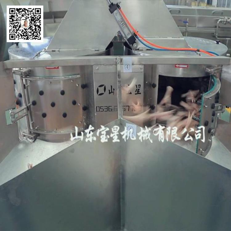 潍坊鸡鸭鹅打爪机厂家 小型鸡鸭鹅爪去皮生产线