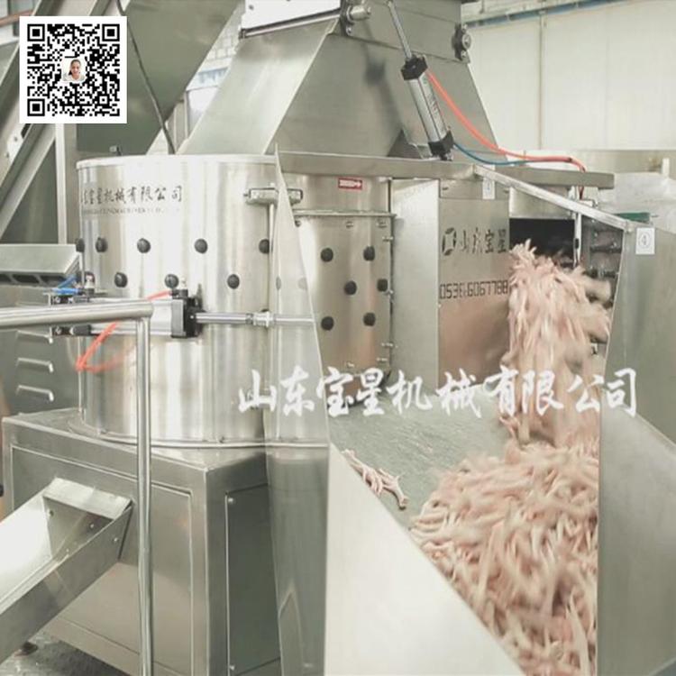 安丘屠宰厂家大量生产 鸡鸭鹅打爪机 禽爪去皮生产线