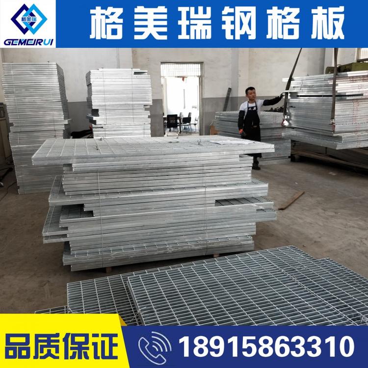 水沟盖板尺寸规格型号怎么联系方式