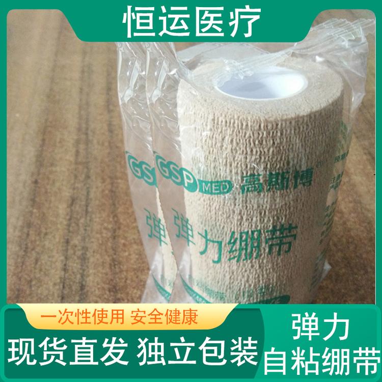 恒运医疗  腰脊椎硬护腰带钢板腰托腰椎骨折固定腰椎盘突出