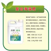 丹萃海藻酸生根剂 海藻生根剂 生根剂销售 氨基酸生物肥 根系活力素 批发好价 欢迎咨询