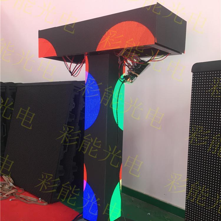 彩能 P2.5讲台全彩屏 P2.5讲台LED全彩屏 讲台LEDP2.5全彩屏 LED全彩屏讲台P2.5 会议室讲台LED全彩屏P2.5 礼堂讲台P2.5LED全彩屏 授课讲台LEDP2.5全彩屏