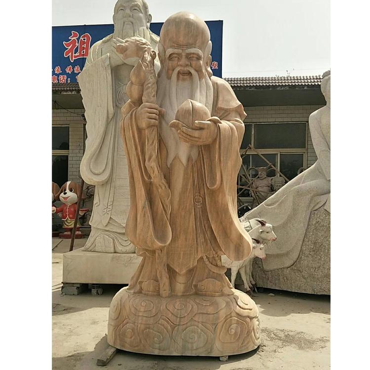 现货石雕老寿星 汉白玉老寿星雕塑 招财镇宅财神雕像