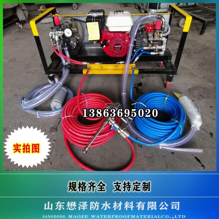 MZ喷涂机  喷涂速凝橡胶沥青喷涂机 厂家直销