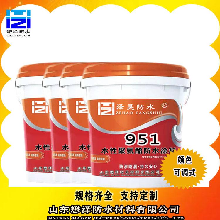 水性951防水涂料 卫生间水性聚氨酯防水涂料  厂家直销
