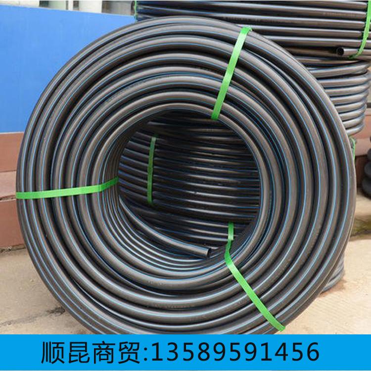 pe电线穿线管 PE地埋穿线管 PE给水管 顺昆厂家直销 多规格