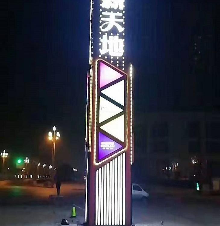 专注广告标识17年                          标识牌厂家