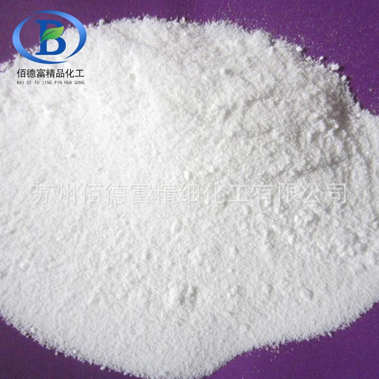 食品添加剂 焦磷酸钠 水份保持剂 增重剂 膨松剂 酸度调剂