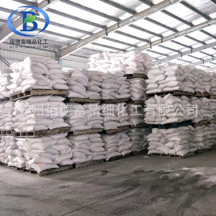 工业六偏磷酸钠 六偏磷酸钠批发商 量大从优