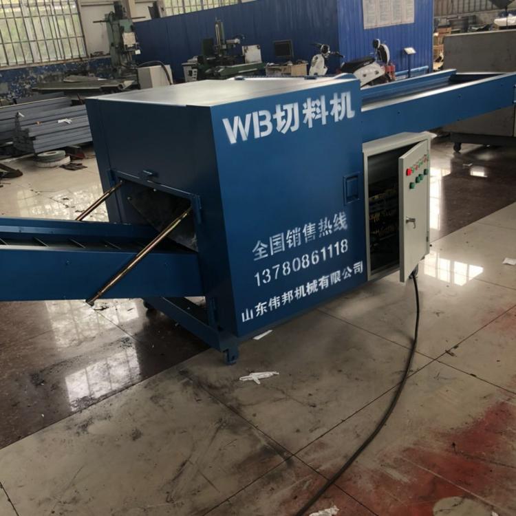 化纤切断机 化纤纤维切断机设备