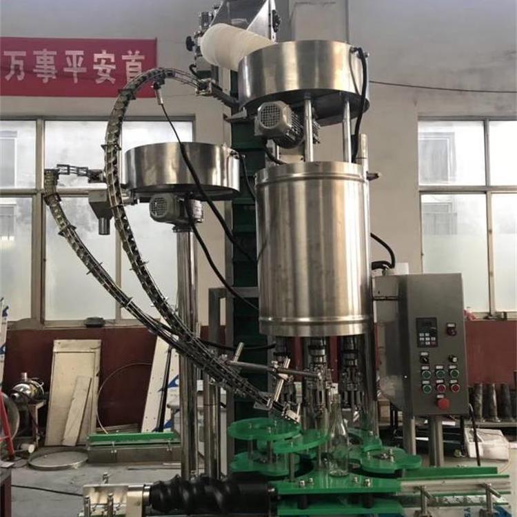 远科机械常年供应 全自动防盗盖封口机  自动挂盖封口机 半自动防盗盖封口机