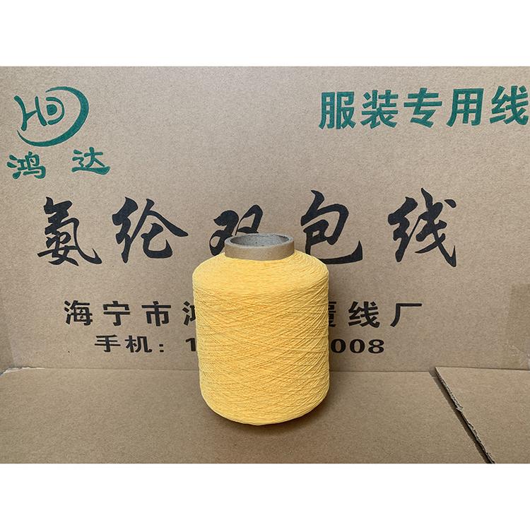 生产加工橡筋线 手套袜子松紧线 90#橡筋线