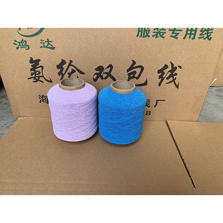 氨纶橡筋线 超细橡筋线 司马克线 服装辅料线