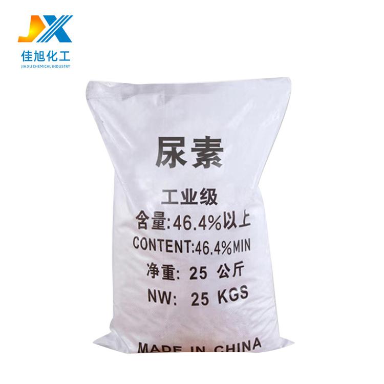 有机合成剂工业尿素生物水处理缓蚀剂工业尿素批发