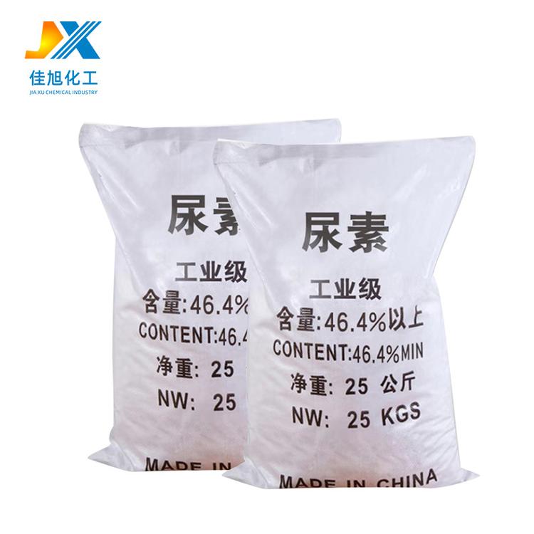 尿素 碳酰胺尿素 农用尿素 工业尿素