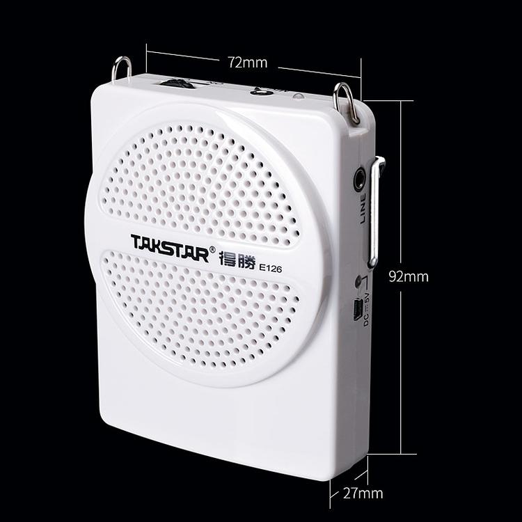 批发得胜E126 双向对讲机扩音器  质量可靠