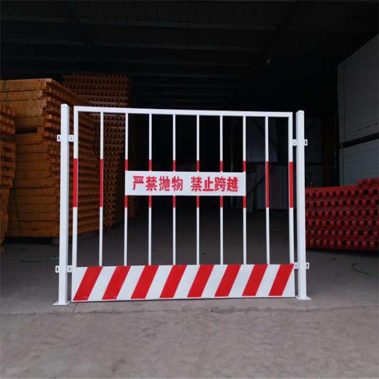东营基坑护栏   工地基坑护栏    建筑基坑护栏定制