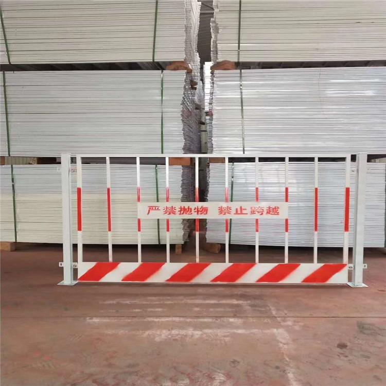 潍坊基坑护栏   工地基坑护栏    建筑基坑护栏定制 等你致电