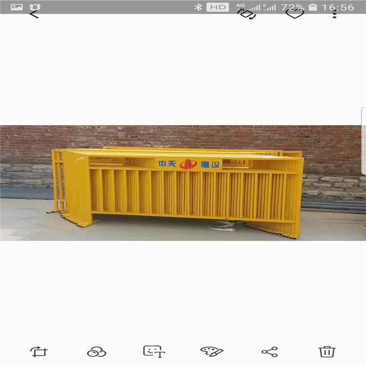 潍坊基坑护栏   工地基坑护栏    建筑基坑护栏批发 价格公道