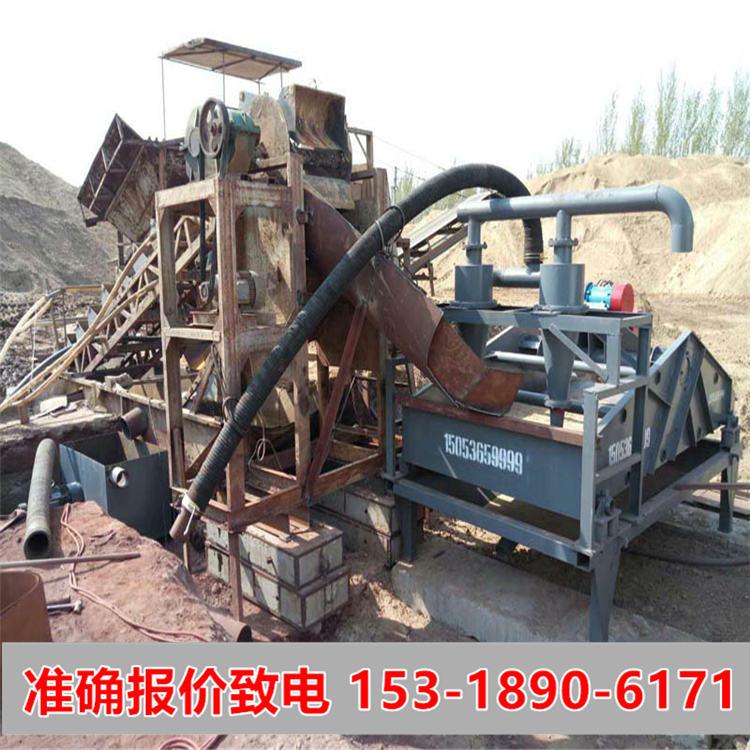 辽宁洗石粉机械设备价格