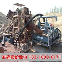 海沙淡化清洗设备 砂卵石制砂就价格 供货石子洗石机