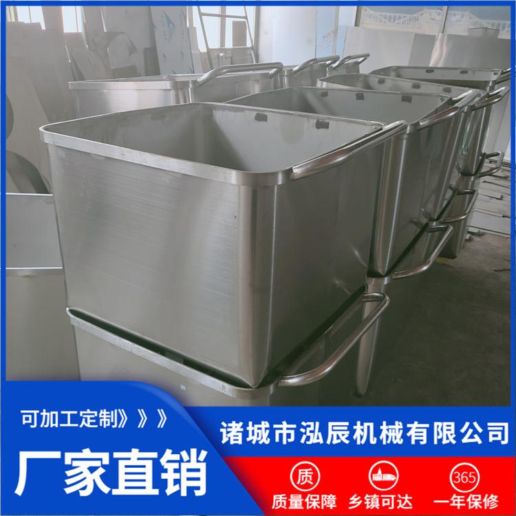 供应食品运输送料车料斗车 不锈钢腌肉小料车 肉泥周转小料车 泓辰机械