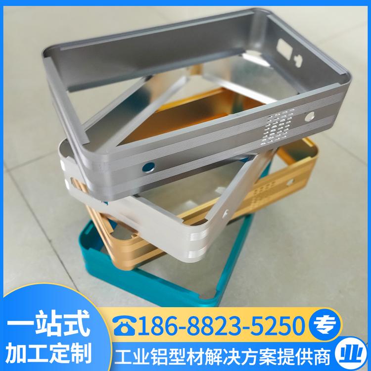 人脸识别外壳 铝外壳定制 铝合金制品 佛山汇冕铝业