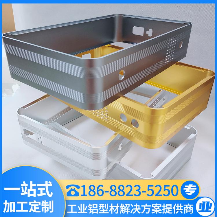 人脸识别外壳 铝外壳定制 铝合金制品 铝合金加工厂