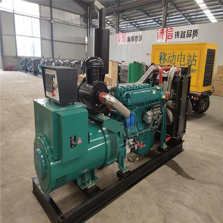 200KW 潍坊斯太尔柴油发电机组 大型备用发电机组