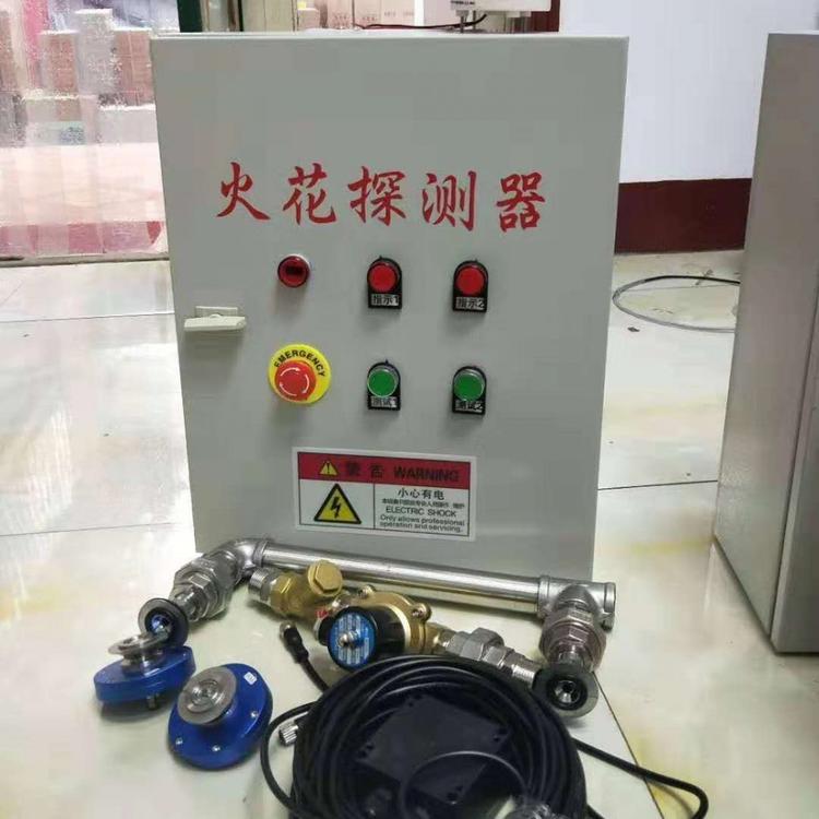 火花探测器 木工车间除尘器管道火花探测仪 安检消防装置