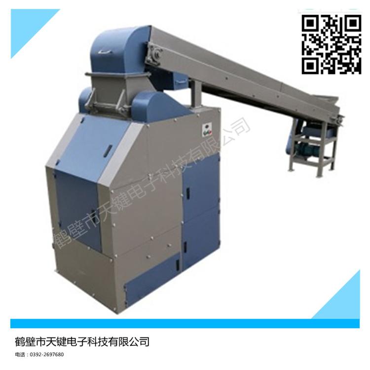 鹤壁天键 联合制样机组 环保制样机 快速压紧制样机 全密封锤式破碎机厂家