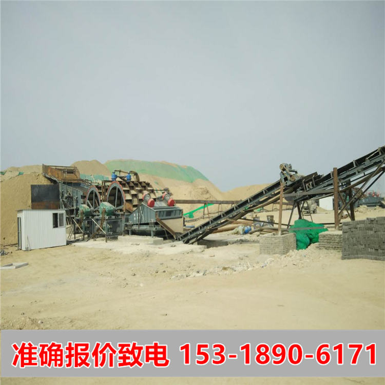 江苏尾矿砂洗砂机械生产场地