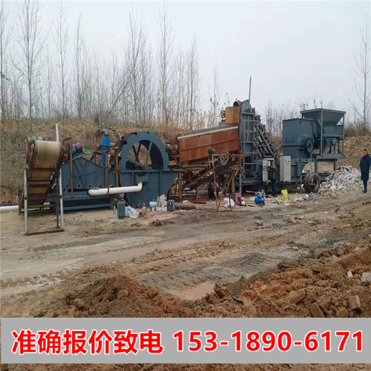 江西山沙洗沙机生产洗沙机生产厂家