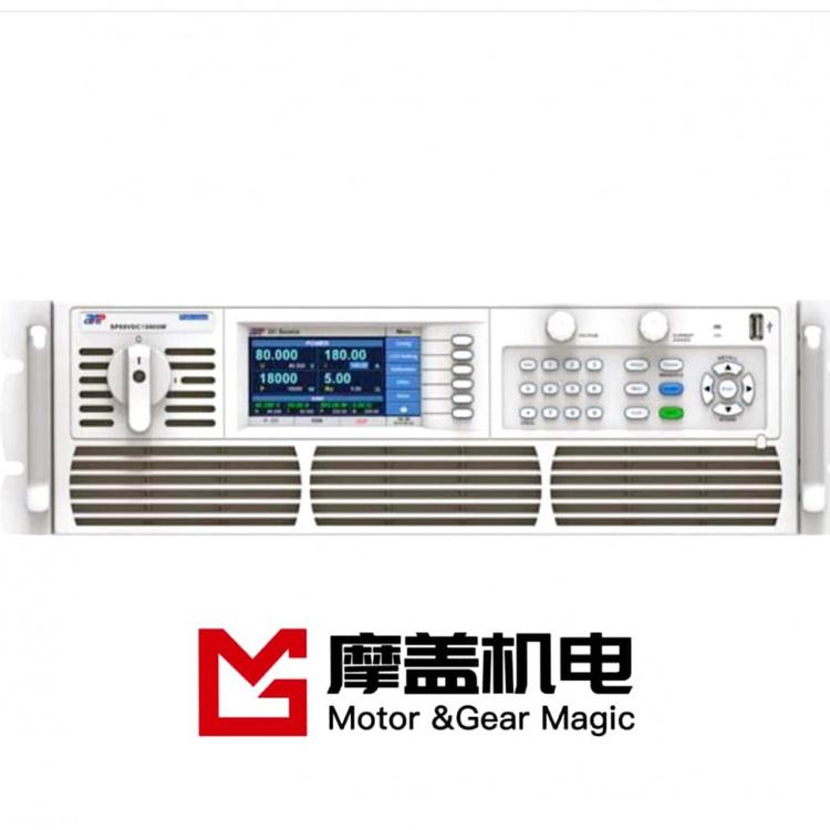 全天科技大功率直流电源SP80VDC30000W