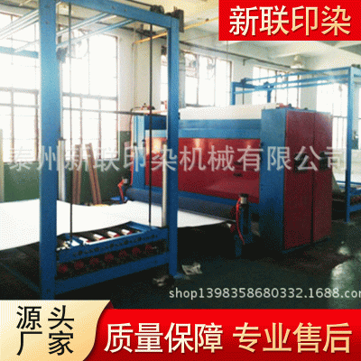 针织布烧毛机  节能无纺布烧毛机