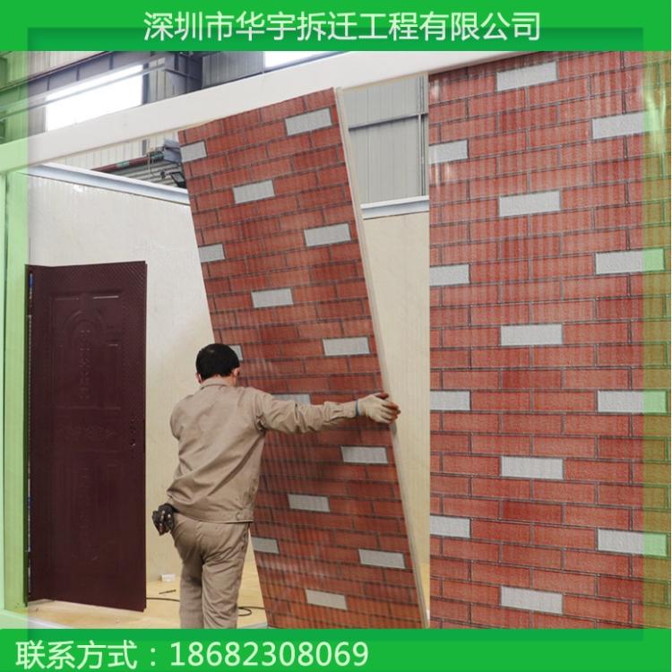 钢结构厂房 板房回收 钢架房回收