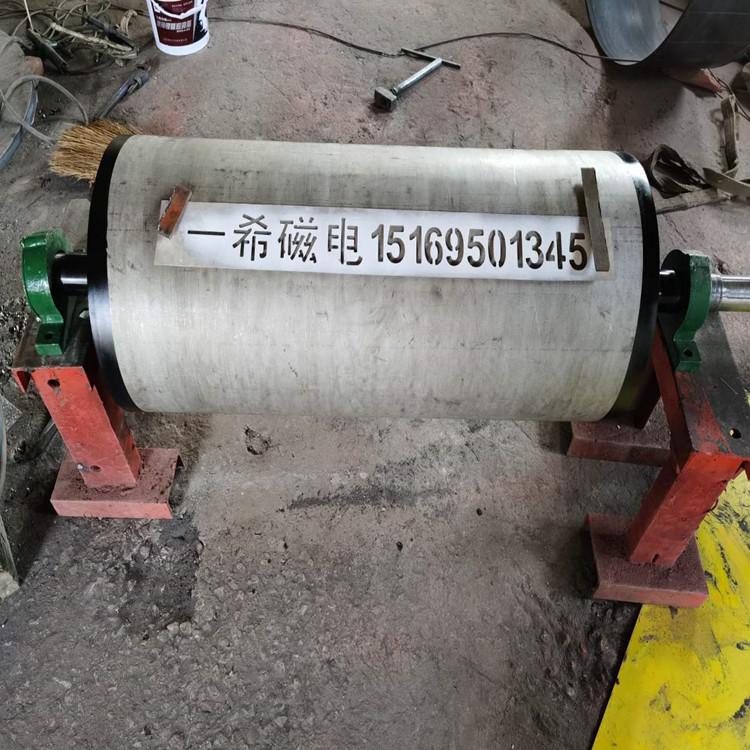永磁滚筒   生产半磁滚筒厂家   全磁滚筒设备