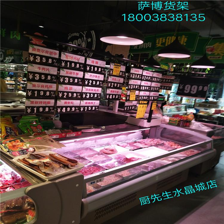 便利店超市货架 新型超市货架出售 货源充足 量大从优