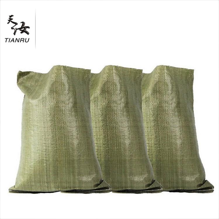 编织袋厂家 塑料编织袋批发 编织袋批发厂家
