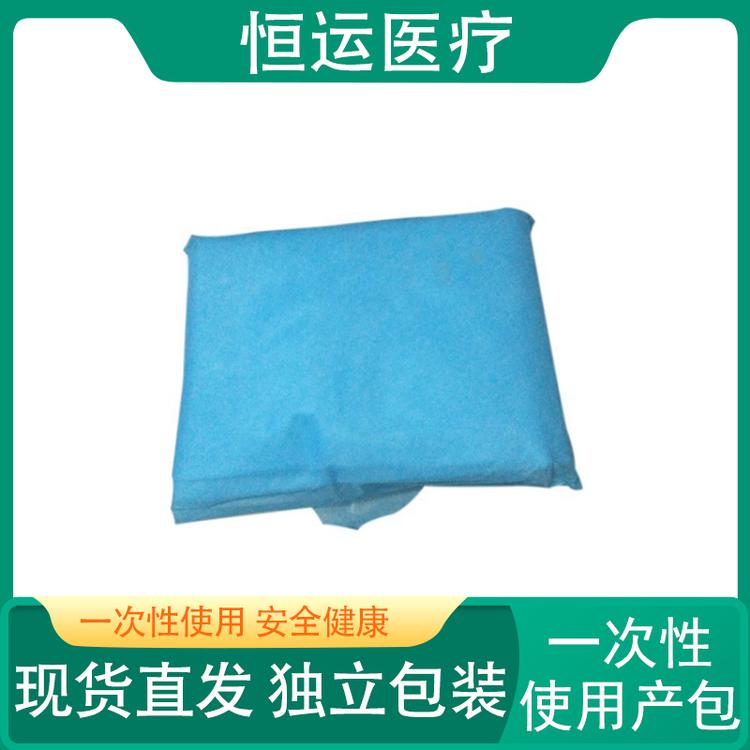 恒运医疗  一次性使用产包妇科手术包分娩手术接生包一次性医用耗材包