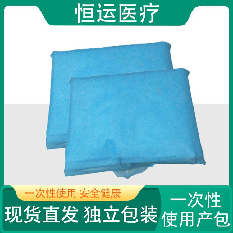 恒运医疗 一次性使用产包 无菌无纺布产包 无菌分娩包 一次性手术包 多功能医用包 支持定做 独立无菌产包 妇科产包