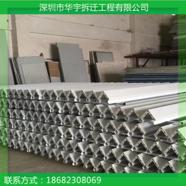 出租集装箱