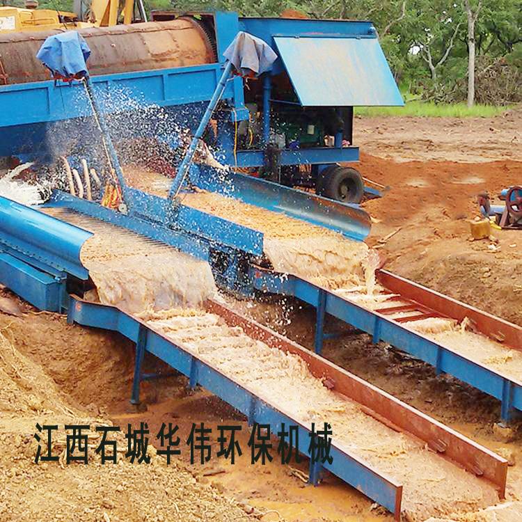 粘金鼓动溜槽振动溜槽 沙金溜槽 振动筛 采金选金设备配套粘金草
