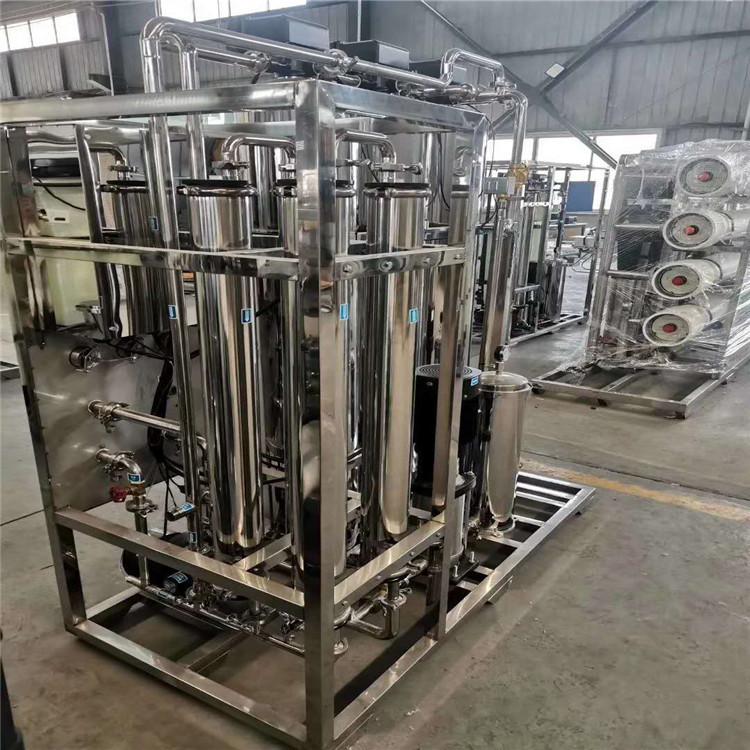 西安反渗透纯净水设备 反渗透纯净水设备定制 工业纯水处理设备