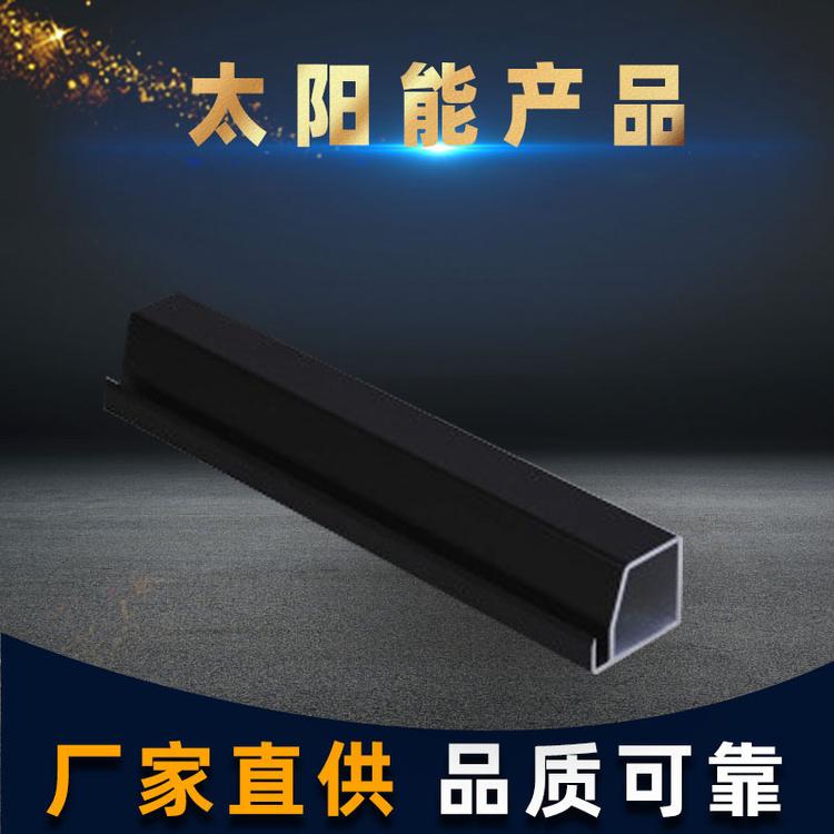 工业铝合金型材可cnc深加工开模挤压异形铝型材太阳能产品定制