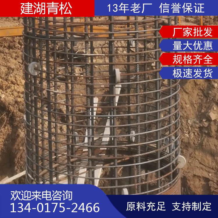 高铁高速钢筋水泥垫块 水泥垫块批发 混凝土垫块圆形