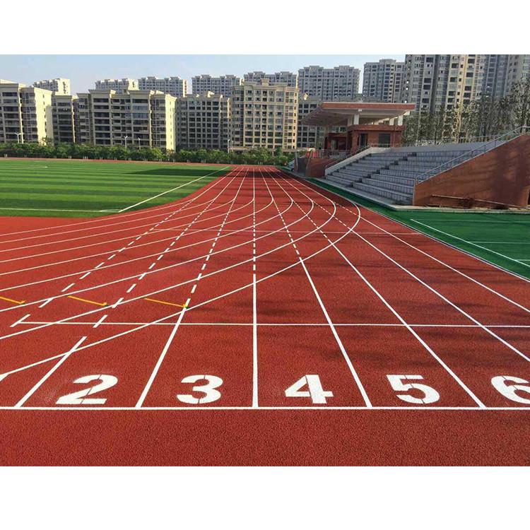 新国标足球场透气型塑胶跑道质量保证远洋体育热销