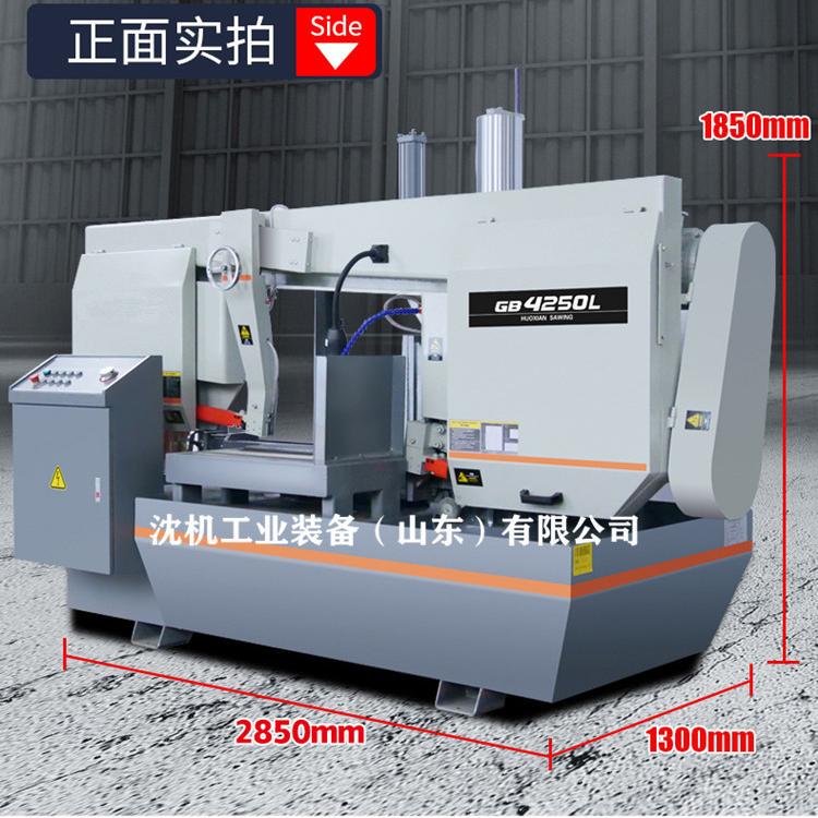 GB4250锯床 GB4250龙门式大型锯床 变频器控制锯条线速