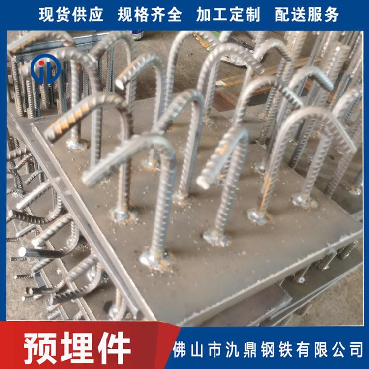 现货批发价格 氿鼎 热镀锌预埋件 钢结构地脚螺栓 pc预埋件厂家