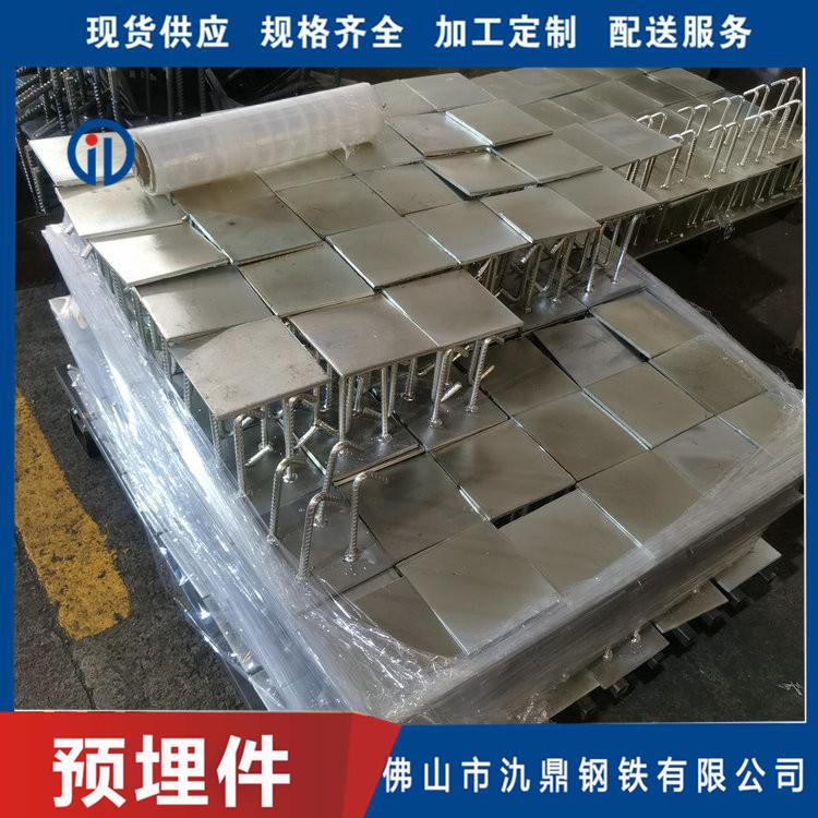 厂家现货供应 氿鼎 玻璃幕墙预埋件 钢结构地脚螺丝 预埋件价格